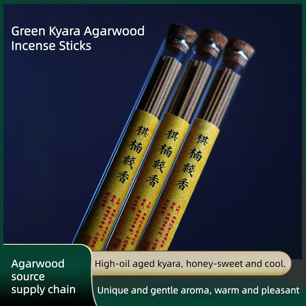 

Kyara Agarwood Stick Incense - Green Kyara, High Resin Content, Pure Aroma, 10g Pack, Green Kyara Agarwood Incense Sticks, Oud
