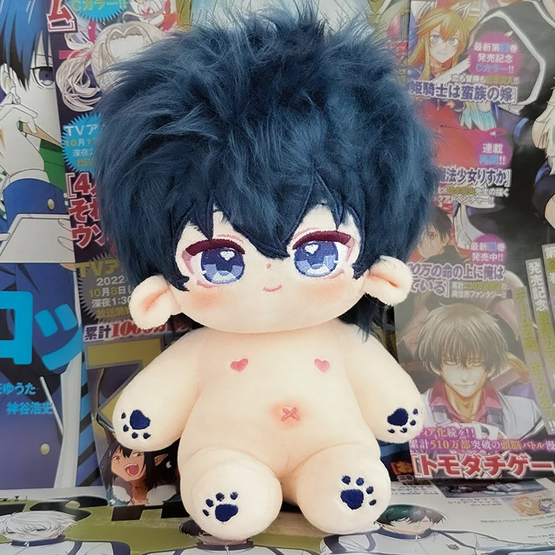 20cm Cute Anime Blue Prison Idol Cotton Doll Stuffed Plush Toy Kawaii Figure Character Plushies Kids Gift