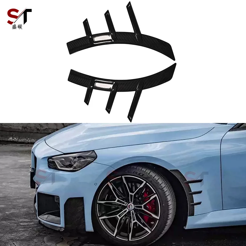 

Suitable for New BM M2 G87 MP front eyebrow air knife carbon fiber eyebrow sticker modified car exterior