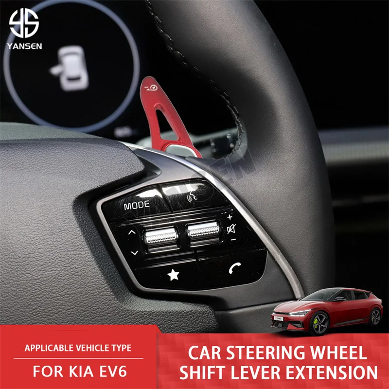 

Steering Wheel Sticker Shift Paddle Shifter Extension For Hyundai Kia EV6 2021 2022 2023 2024 Car Accessories