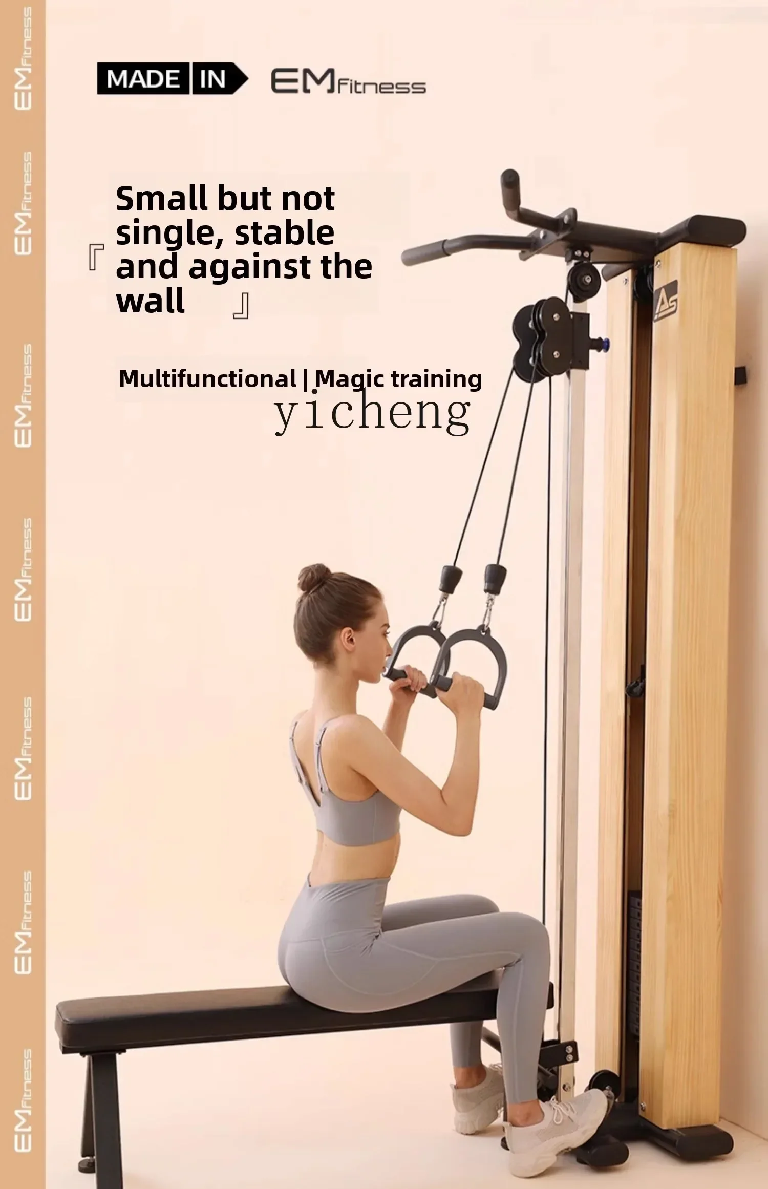 

Wall-Mounted Little Flying Bird Gym Rack Multi-Functional Home Wall-Facing Fitness Comprehensive Training Equipment
