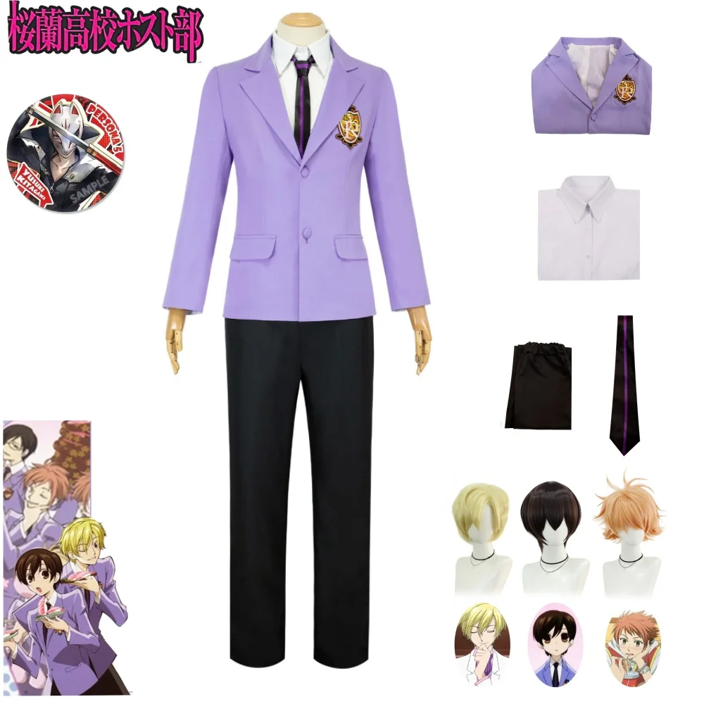 Anime Fujioka Haruhi Cosplay Costume Ouran High School Host Club Cosplay Schoolboy School Uniforms Suou Tamaki Uniform Suits