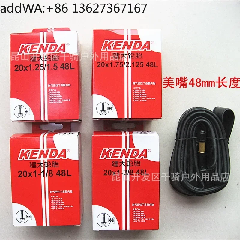 451 Bicycle inner tube 12 14 16 18 22 20 * 1.25/1 5/2.125 butyl rubber 1-3/8