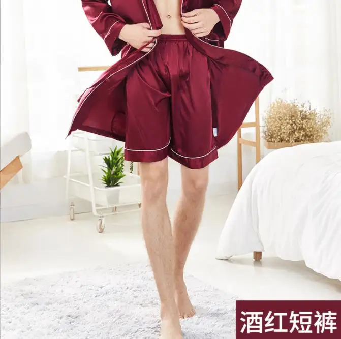 New Arrival Silky Satin Men Sleep Bottoms Summer Casual Home Wear Animal Print Shorts Male Pyjama Short Skeep Pants