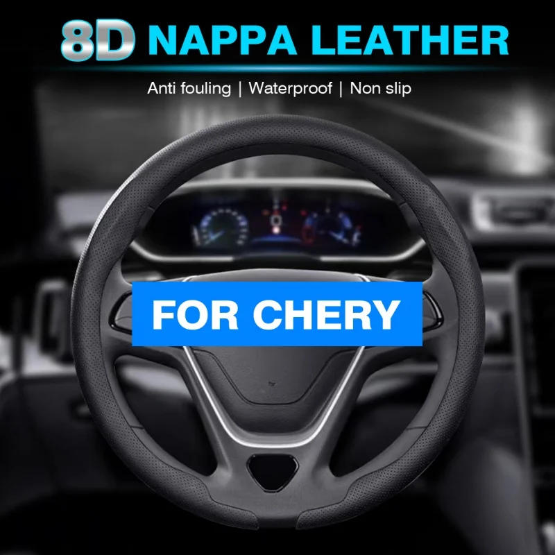 

Чехол на руль автомобиля для Chery Tiggo 7 Pro Plus, Tiggo 8 Plus, Tiggo 5X, кожаный чехол на руль, аксессуары для Chery Arrizo