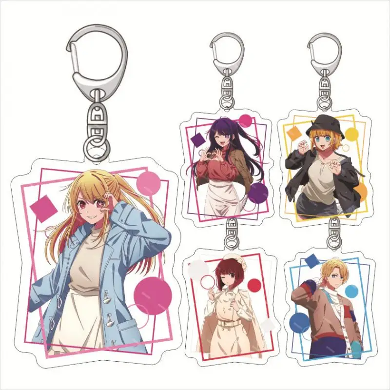 OSHI NO KO Anime Hoshino Ai Arima Kana Acrylic Keychain Cartoon Hoshino Rubii Hoshino Akuamarin Sweet Bag Pendant Toys for Girls