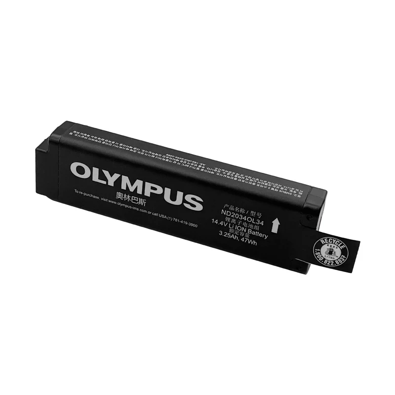 New Olympus Vanta Battery