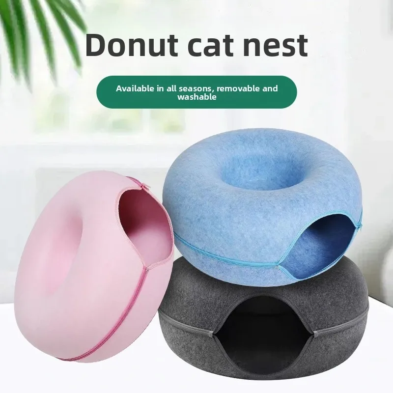 

Donut Cat Bed Felt Pet House Zipper Convertible Tunnel Toy Cozy Warm All Season Sleeping Cave Small Animals Removable Washable