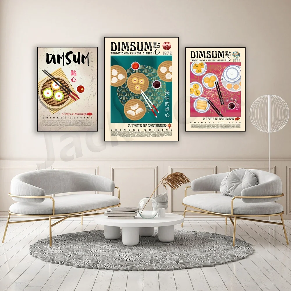 Dimsum Poster Vintage Style | Asian Food Art | Chinese Cuisine Prints | Vintage Wall Food Art | Cantonese Delicacy | #1