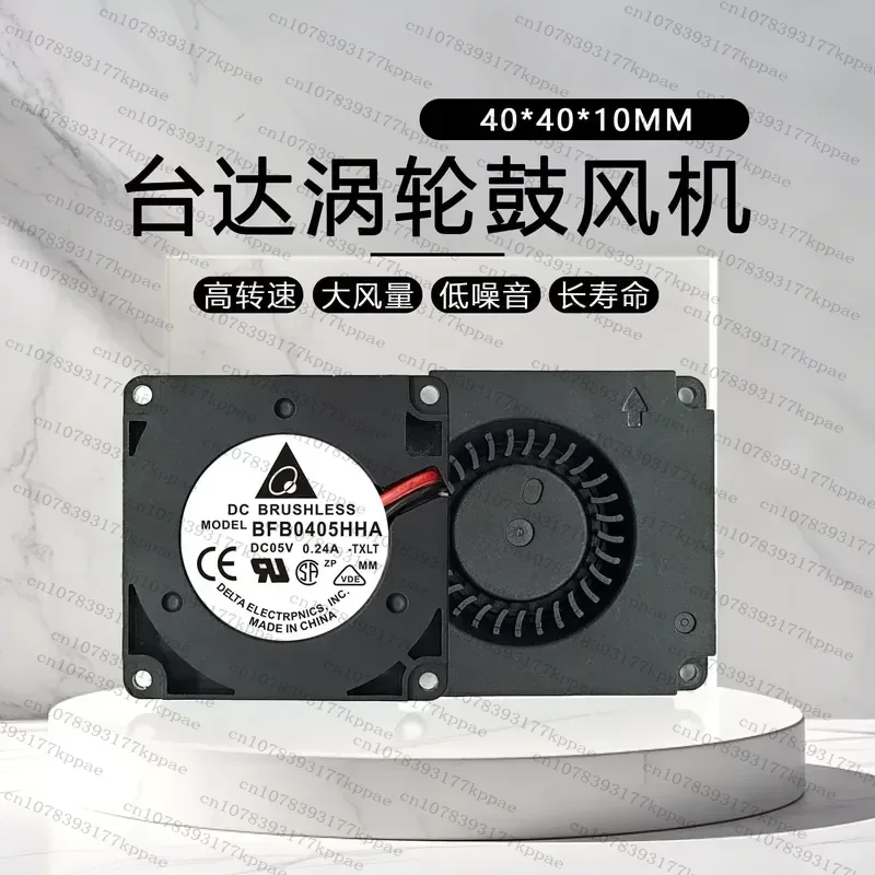 for for Delta BFB0405HHA 4010 5V 0.24A 4CM Double Ball Bearing Centrifugal Turbo Mute USB Cooling Fan