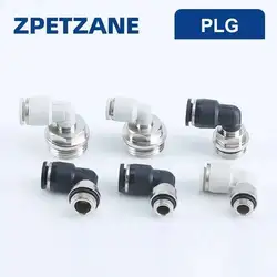 10pcs PLG Elbow Pneumatic Fittings G-thread Gas Pipe Quick Connector PL8-G02 Element Quick Connector Black/White