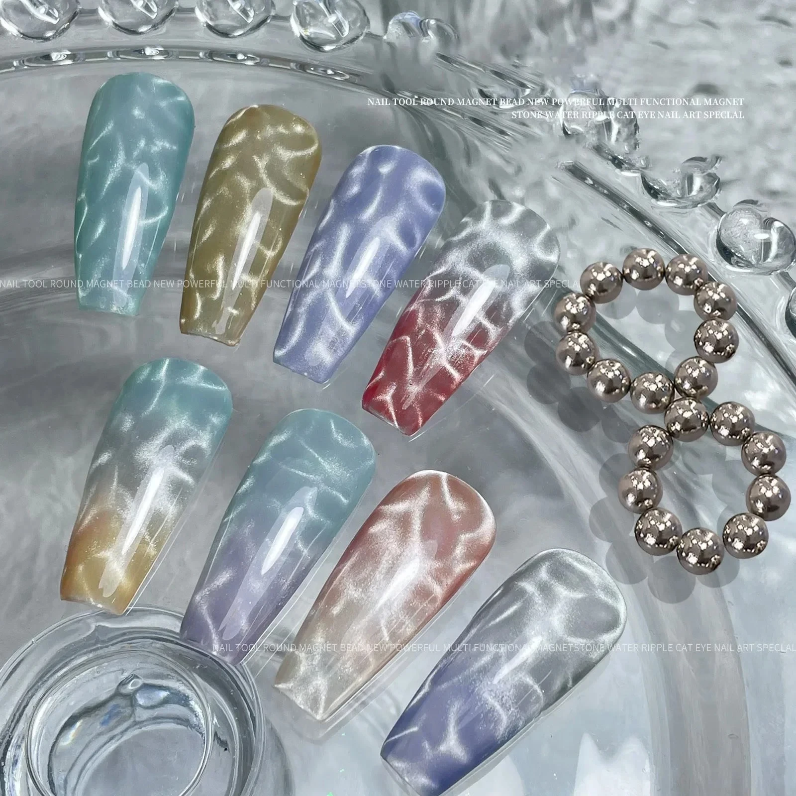 10/20 pièces ondulation de l'eau yeux de chat aimant perles 3D Style océan boule ronde magnétique vernis à ongles Gel bande effet manucure Art outils