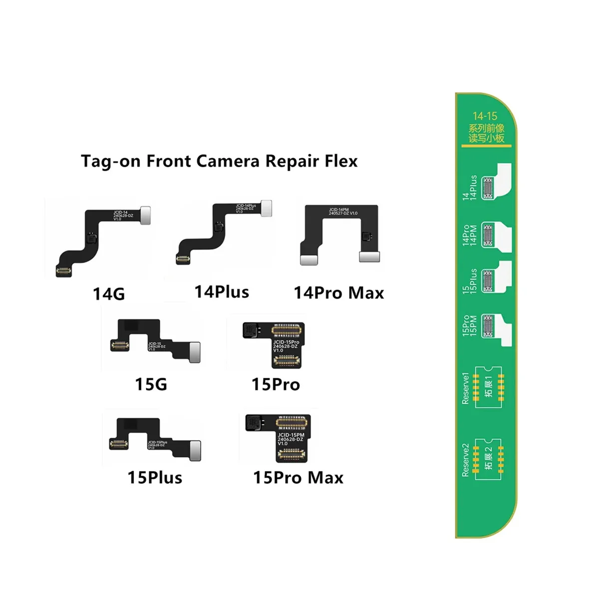 JCID-Reparación de cámara frontal, Flex FPC, placa de prueba para iP14/14Plus/14Pro/14PM/15/15Pro/15Pro Max, reparación de cámara de teléfono móvil