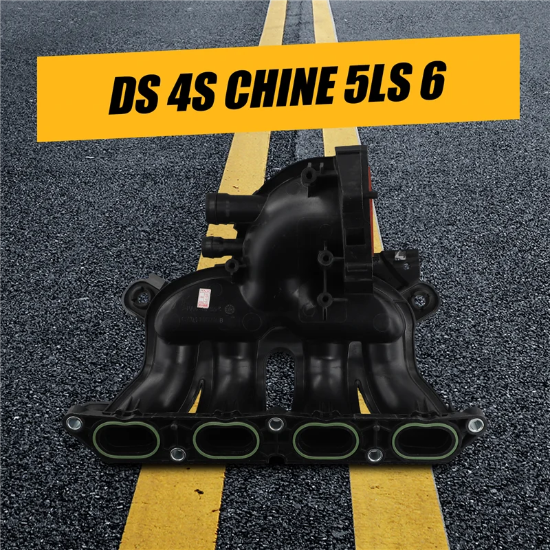 

Engine 1.6T Intake Manifold 9835016480 For RCZ 308 T7 3008 Citroen C4 B7 1.6 9807728280 98 350 164 80