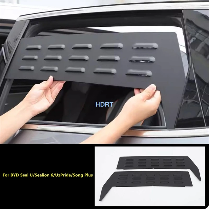 

Для BYD Seal U/Sealion 6/UzPride/Song Plus 2020+ Аксессуары для стайлинга автомобиля: Задняя боковая оконная шторка-жалюзи, сетка от насекомых