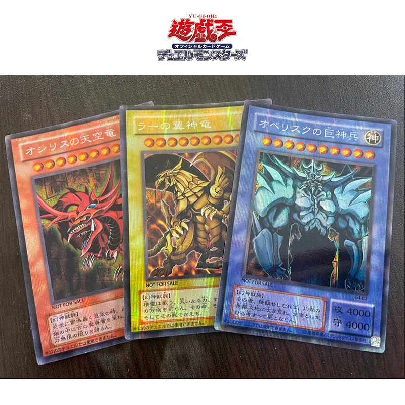 3pcs/set Yu-Gi-Oh! Game card Gate Guardian Card Of God Anime characters DIY Collection card Cartoon toys Christmas birthday gift