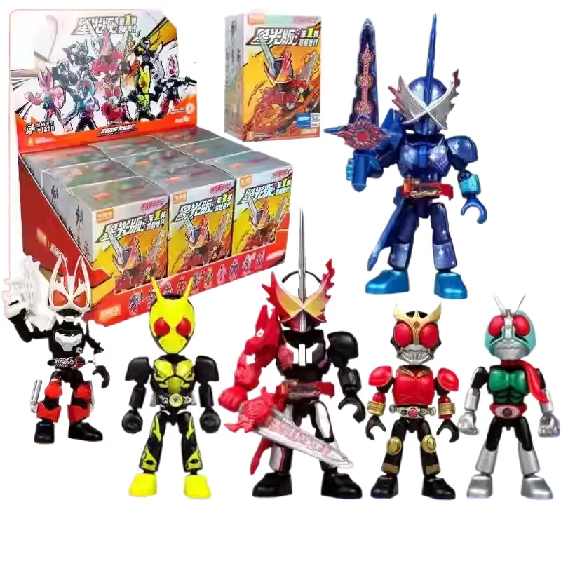 

Blokees Kamen Rider Starlight Edition 1st Series Building Blocks Hidden Version Collectible Model Toy