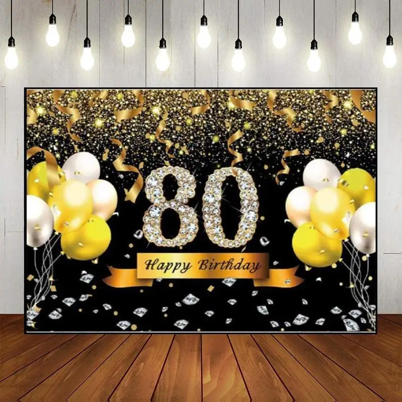 

Photography Backdrop Decoration Man Woman Party Wall Photo Golden Custom 80years Banner Background Balloon Happy 80th Birthday