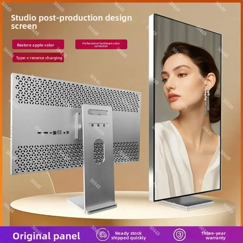 27 32 Inch 4K High Color Gamut Computer Monitor LG Panel Aluminum Designer Desktop Screen
