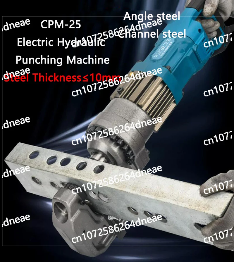 

10mm Thick Electric Hydraulic Punching machine Angle steel Channel steel Hole opening Copper/aluminium/Iron/Steel plate Puncher