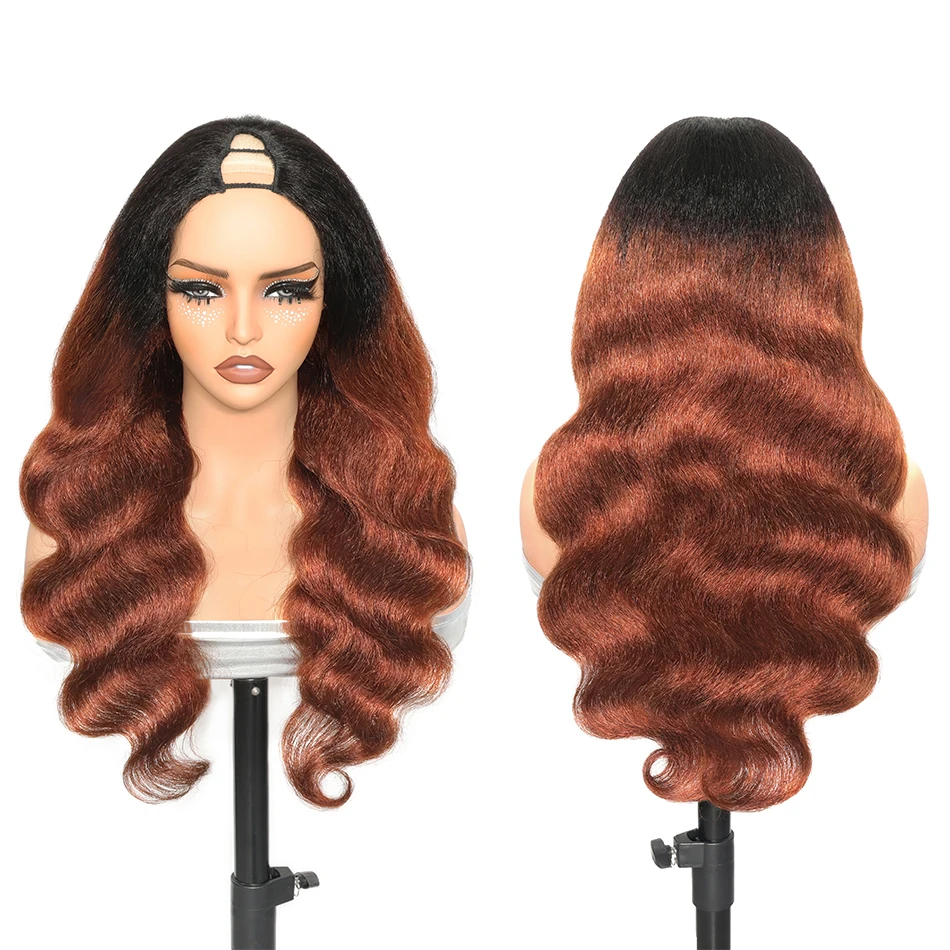 Ombre Brown Afro Kinky Wave V Part Human Hair Wigs 200 Density Burmese Hair Yaki Body Wave Upgrade U Part Wigs With Drawstring