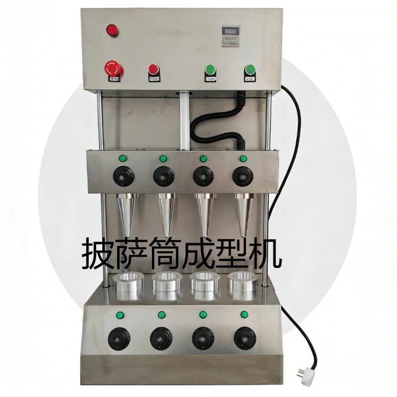 Machine électrique de cône de Pizza d'acier inoxydable de Machine de cône de Pizza de vente chaude