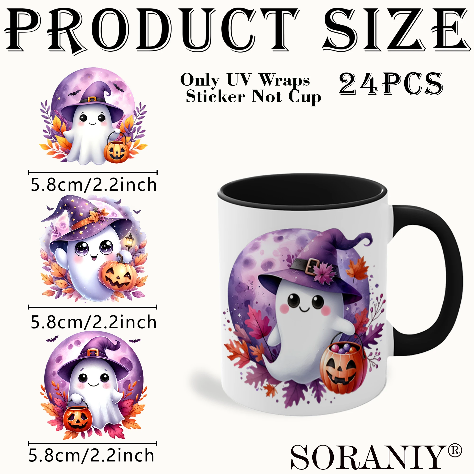 24PCS/Set Watercolor Cute Ghost Themed UV DTF DIY Transfer Sticker for Water CupsUsed For Water Bottles Glass