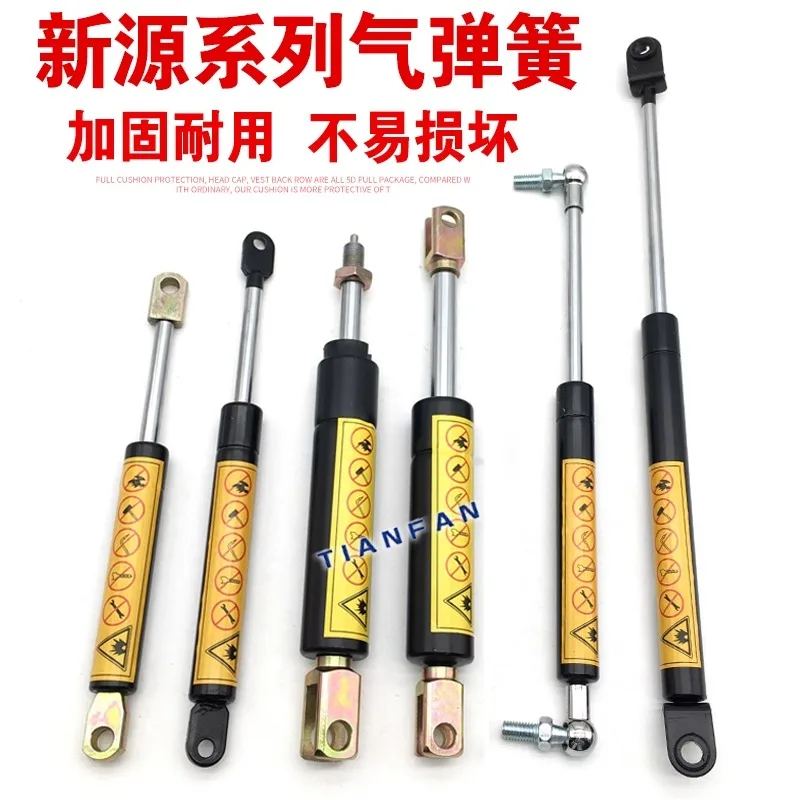 

Новый источник аксессуаров для экскаваторов новый источник 65/75 колесный крюк машина задняя крышка двигателя газовая пружина задняя крышка опорный стержень