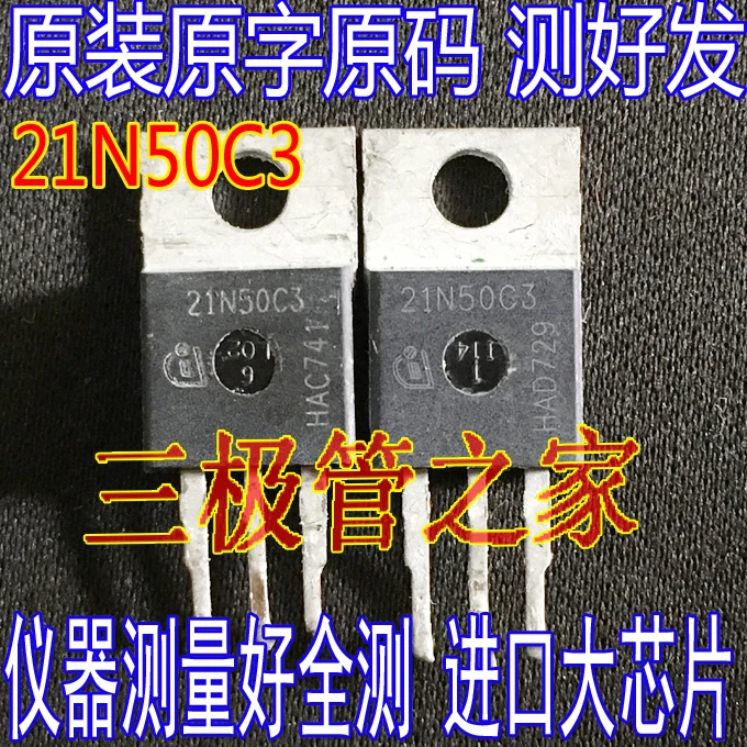 

SPP21N50C3 21N50C3 TO-22021A500V MOS 10PCS