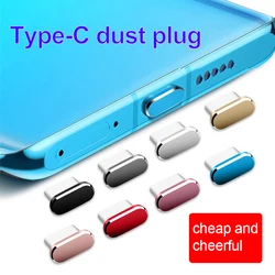 Phone Protector Dust Cap Type c plug Dust Plug for usb c Dust Plug Mobile Phone Accessories Type c Dust Plug Earphone Jack