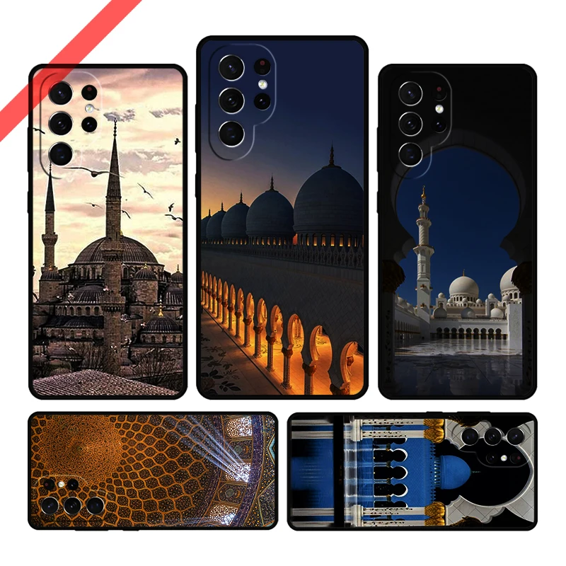 Arabic Muslim Mosque Building Phone Case For Samsung Galaxy S20 FE S21 S10 S23 Plus S24 S22 Ultra Note20 Note10 S9 S8 Cover