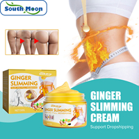 South Moon Shaping Body Cream Anti-cellulite Chin Firming Ginger Slim Gel Weight Lose Fat Burning Slimming Hot Fat Burning Cream