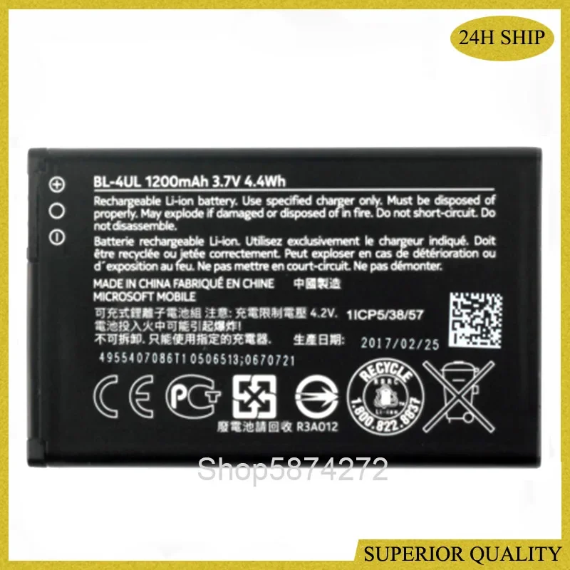 BL-4UL Battery For Nokia Asha 225 RM-1126  RM-1011 1012 1172 1126  TA-1030  1200mAh