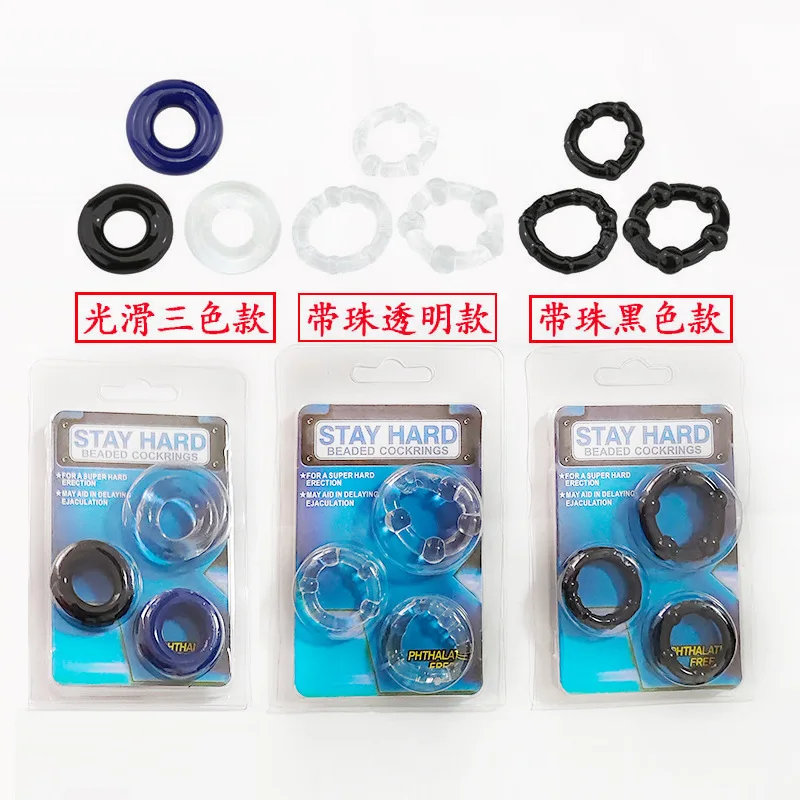 3 قطعة حلقة القضيب المتينة الانتصاب البقاء الصلب خواتم الديك ألعاب مثيرة للرجال تأخير القذف ديك خواتم الكبار الجنس القضيب تأخير الدائري