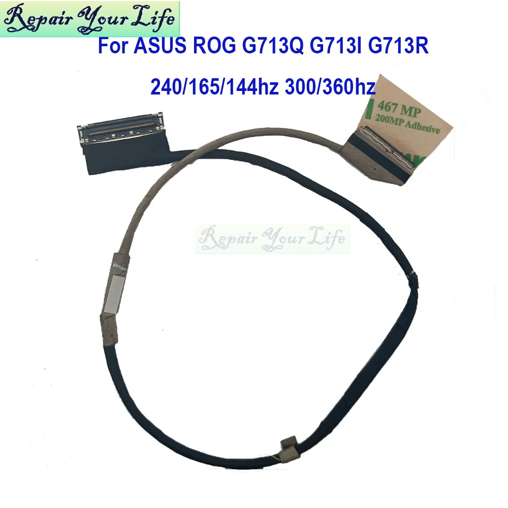 

Laptop LCD EDP FHD Cable For Asus ROG Strix G17 G713 G713QM G713RS G713IE 14005-03680400 03680500 6017B1706401 Internal Wiring