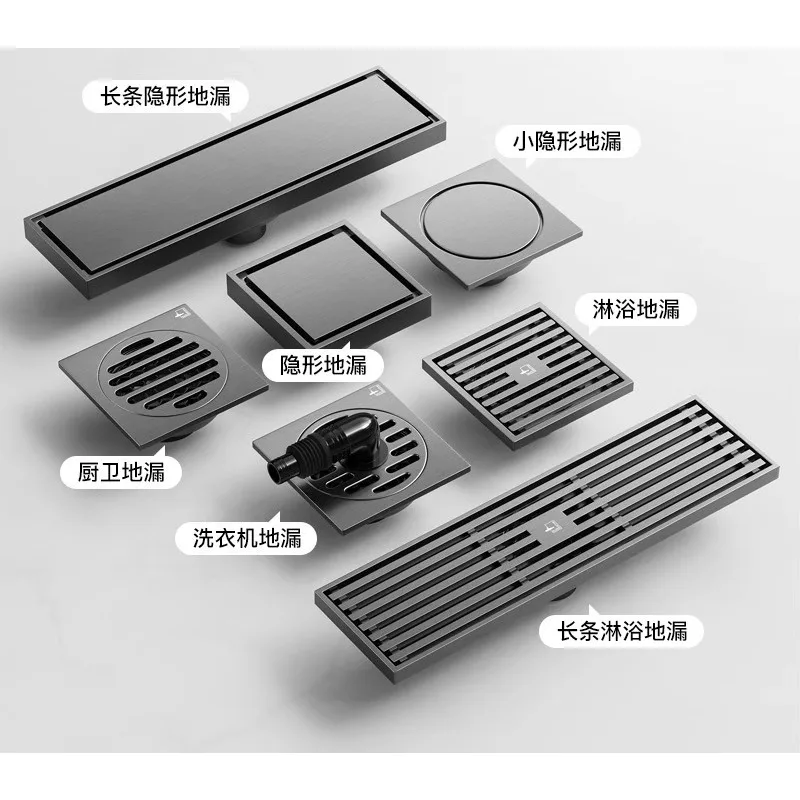 ash floor drain all copper deodorant bathroom shower invisible washing machine general official flagship store 40 cores