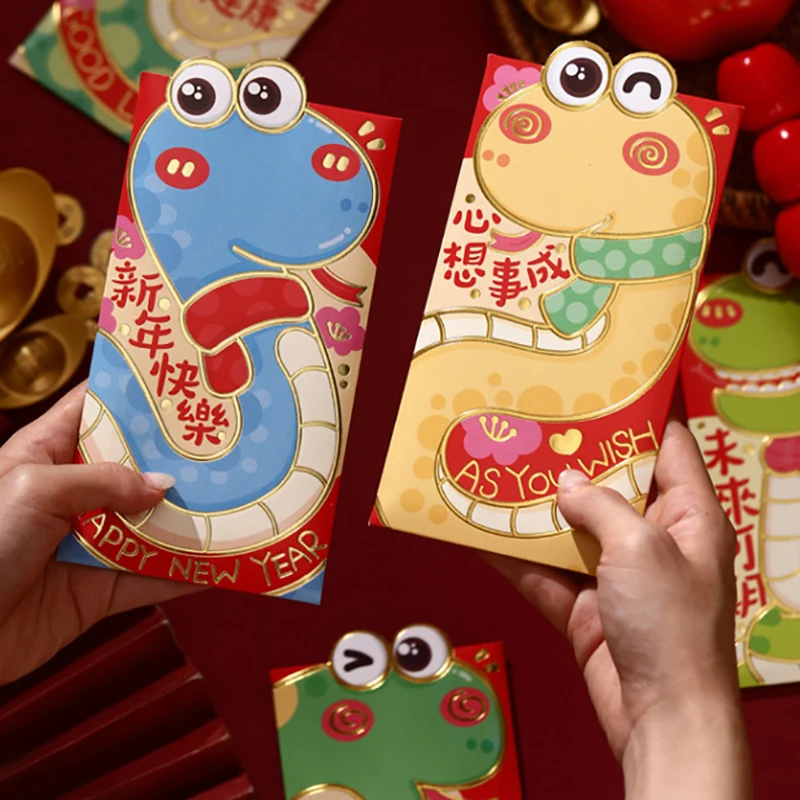 6PCS Snake Year Red Envelopes Hongbao Red Pocket For New Year Spring Festival Birthday Marry Red Gift Money Envelopes Chinese