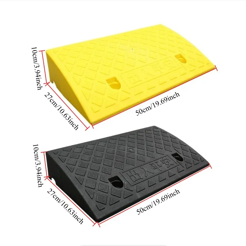 

1PC Portable Threshold Ramps with Non-Slip Surface - Durable Material Ideal for Cars Motorcycles Wheelchairs & Pets 10cm Height