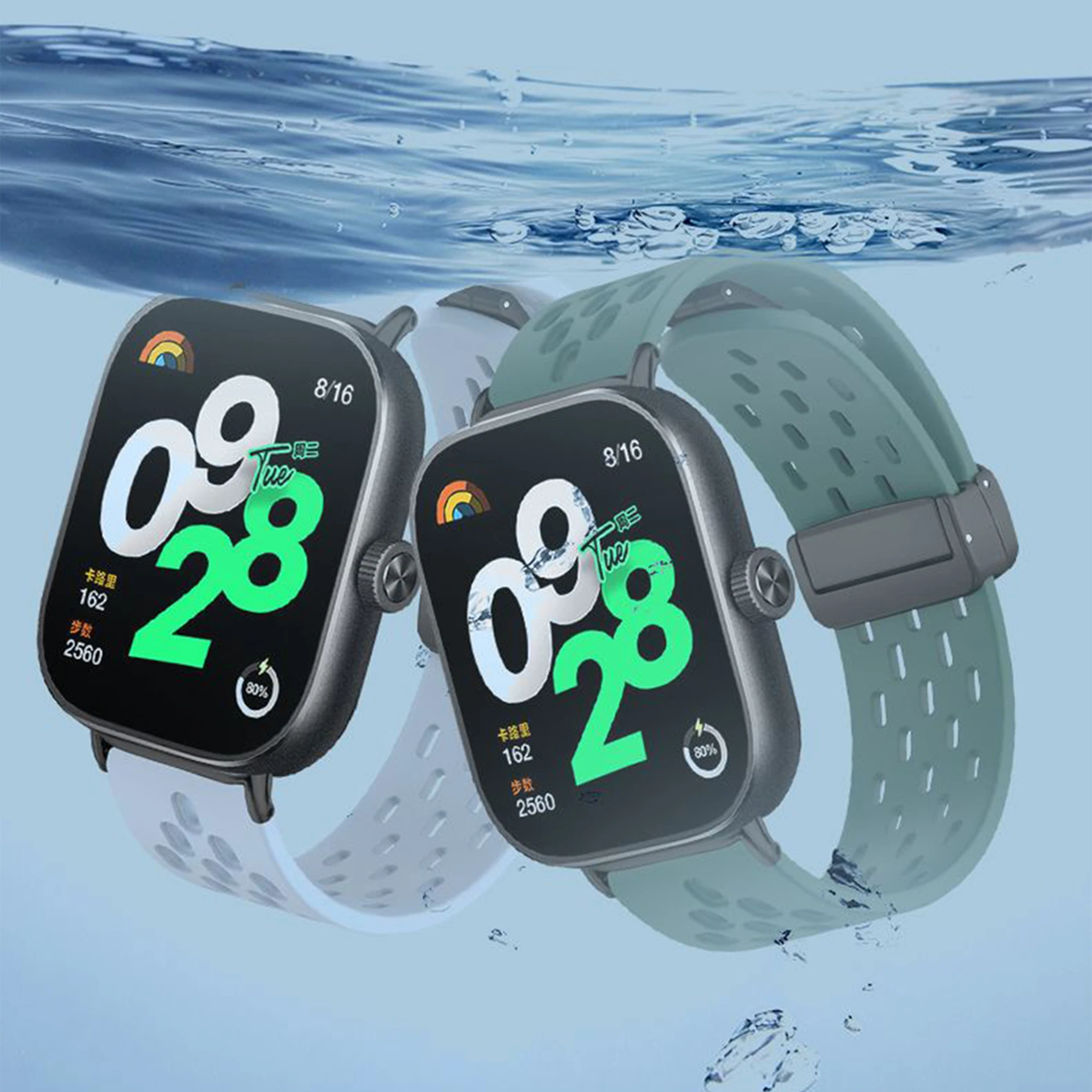 Women'S Accessories Nike - Magnetische siliconen band voor Redmi Watch