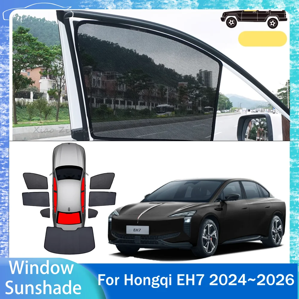 

Для Hongqi EH7 2024-2026 (2025) — Магнитная сетчатая солнцезащитная шторка для боковых окон автомобиля, защита от солнца, аксессуары для интерьера