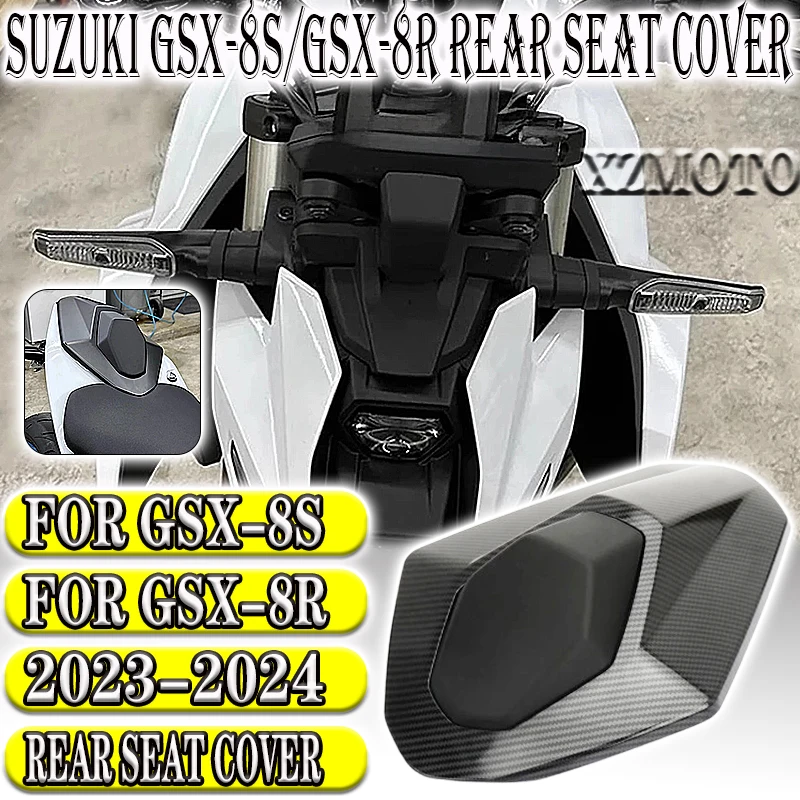 For Suzuki GSX-8S GSX-8R GSX 8S 8R 2023 2024 Motorcycle Accessories Rear Passneger Seat Cover Tail Section Fairing Cowl Cover