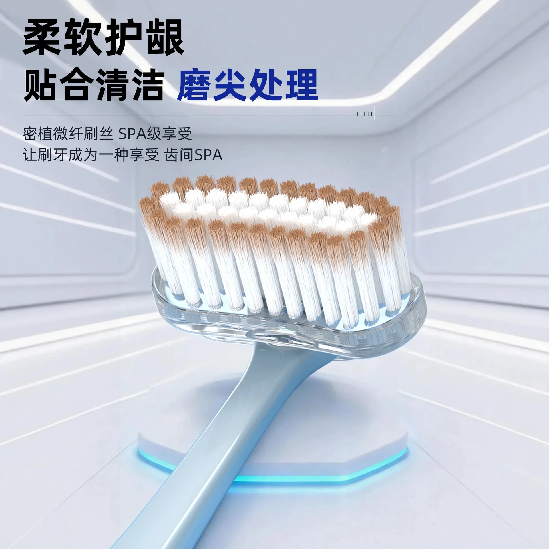 2-pack vertical brush for efficient cleaning, rotatable brush head, gum protection, adult household soft-bristle toothbrush