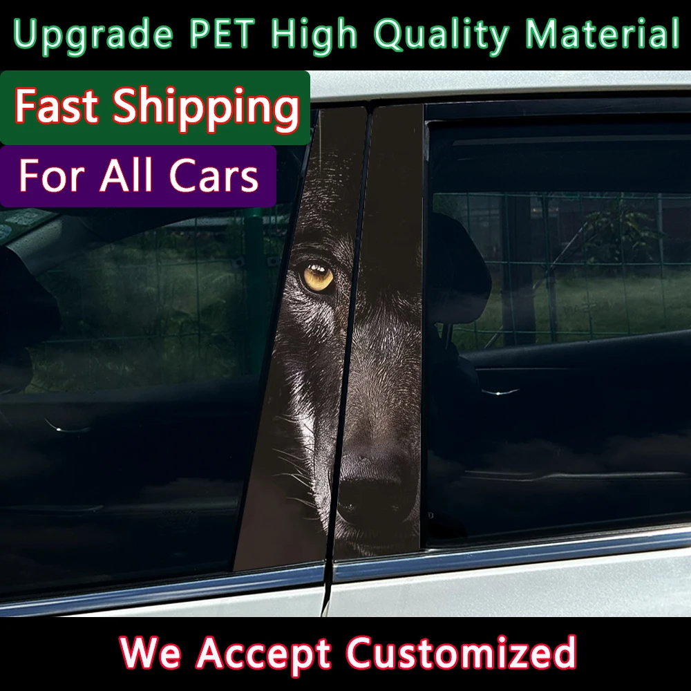 

1/2PCS Red Eyes Fire Wolf Auto B-pillar Stickers Car Center Column Decoration Cover Scratches Waterproof Decals