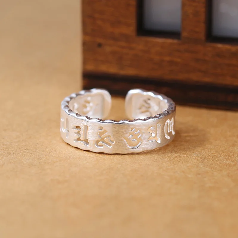 Women's 925 Sterling Silver Hollow Ancient Script Lucky Ring