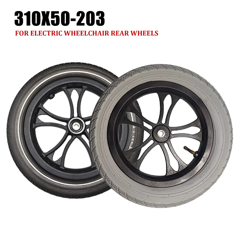 

Electric wheelchair rear wheel inner and outer tires 310X50-203 pneumatic 12 1/2X2 1/4 solid inch accessories