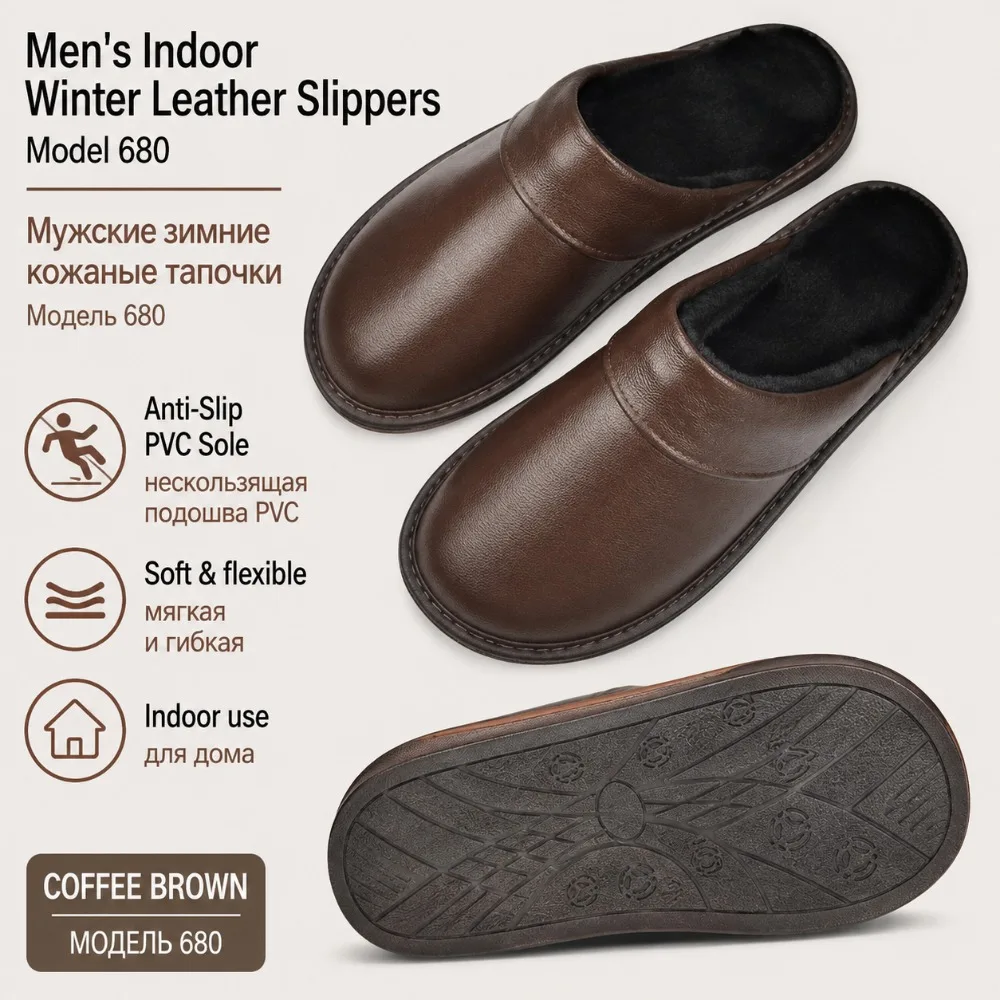 High-grade First-layer Cowhide Cotton Slippers Velvet Home Indoor Natural  Leather Slippers Winter Men's and Women's Non-slip