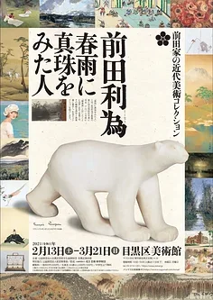 Metal Bracket for WPL B1 B14 B16 B24 C14 C24 B36 MN D90 D91 RC Car Upgrade Metal DIY Parts Kit