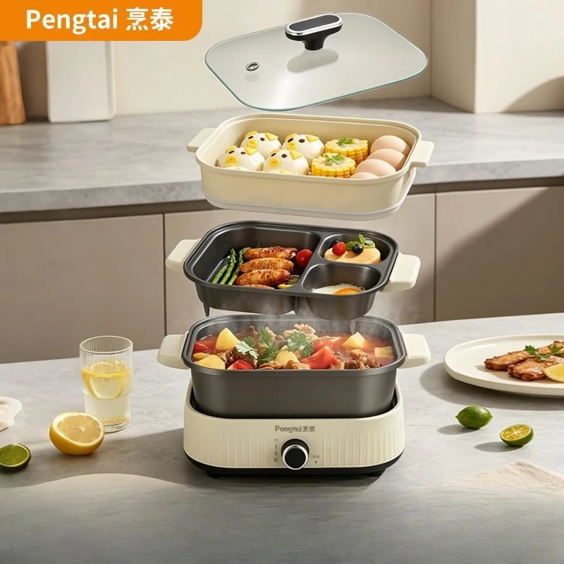 Cooking Pot Multifunctional Household Electric Cooking Wok Split 3-in-1 Breakfast Pot Rinse and Bake Integrated Pot