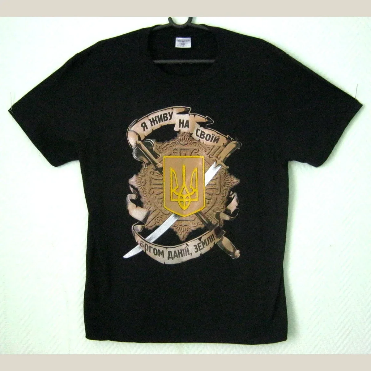 Ukrainian Symbol Trident Crest T-Shirt 100% Cotton O-Neck Short Sleeve Summer Casual Mens T-shirt Streetwear