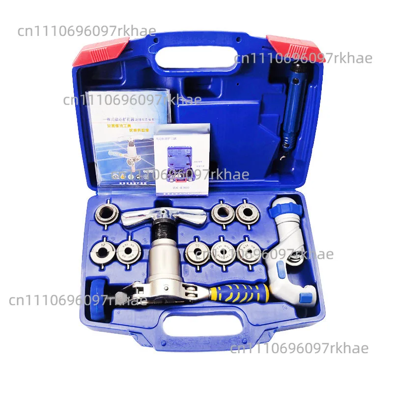 Air-conditioning copper tube expander expander WK-519FT-L integrated eccentric expander horn mouth tool